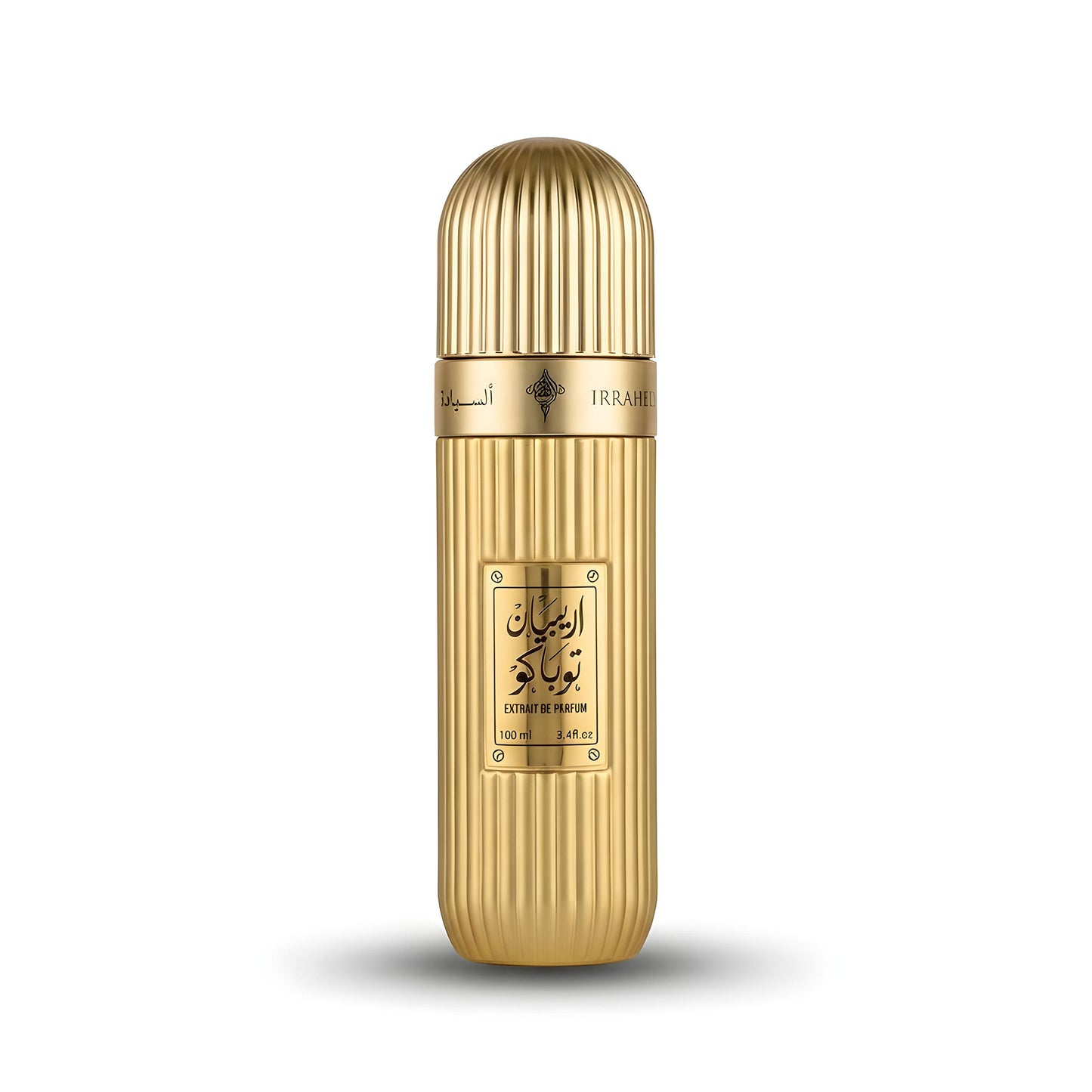 Arabian Tobacco Ibraheem AlQurashi  UNISEX