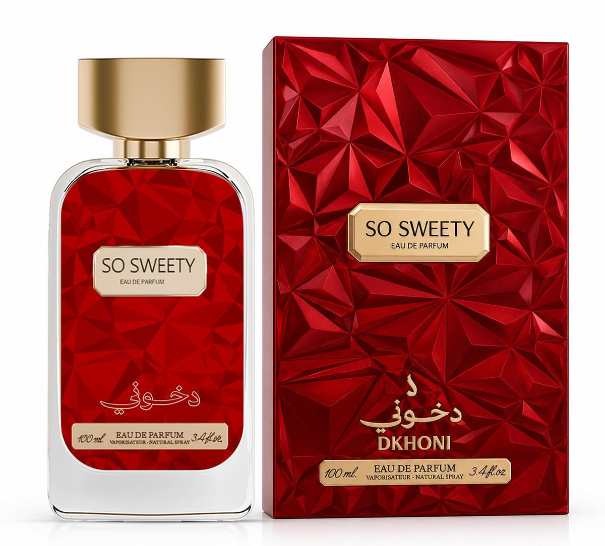 So Sweety Dkhoon Emirates