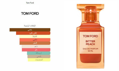 Tom Ford - Bitter Peach Eau De Parfum (EDP)