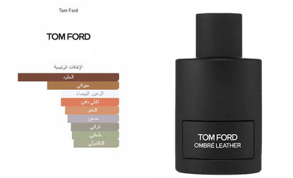 Tom Ford Ombre Leather