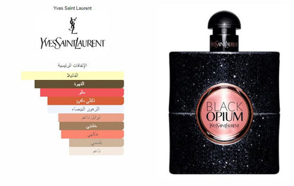 Black Opium By Yves Saint Laurent