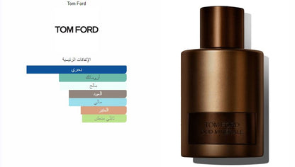 Oud Minérale (2023) by Tom Ford