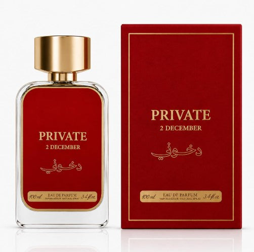Private 2nd December Dkhoon Emirates
