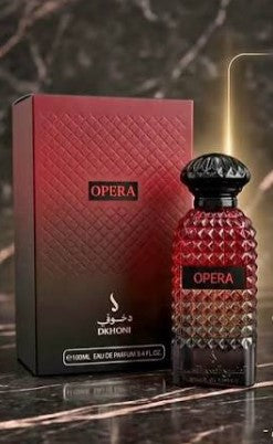 Opera Dkhoon Emirates