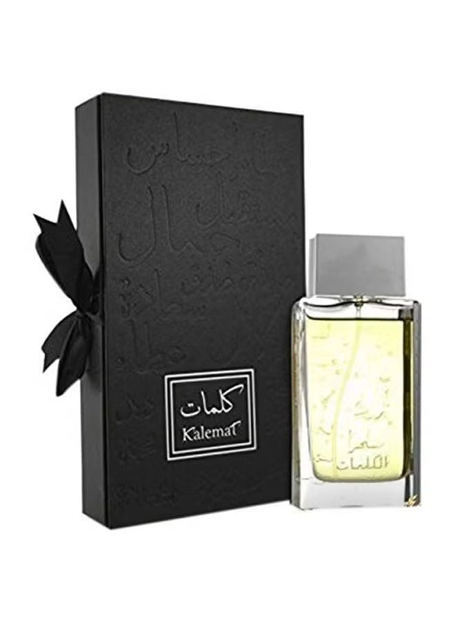 Kalemat Black Arabian Oud