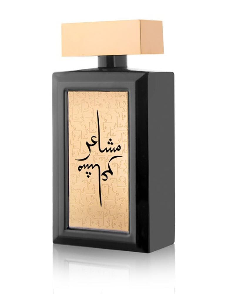 Mashaer Gold Eau de Parfum by Oud Elite