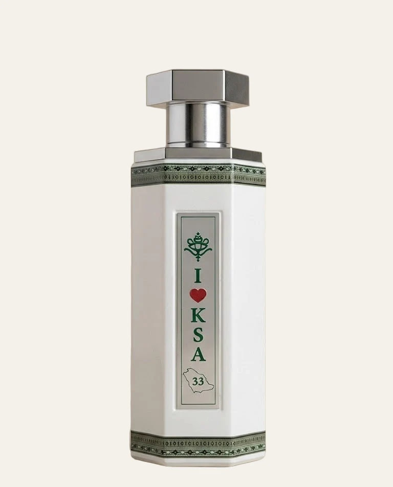 Reef 33 White (I ♥ KSA / National Day Edition) Eau de Parfum