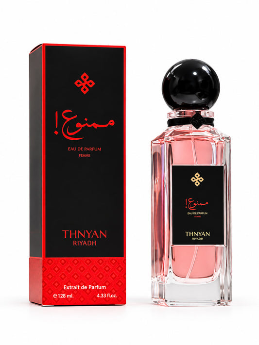 Mamnoa Eau de Parfum By Thnyan