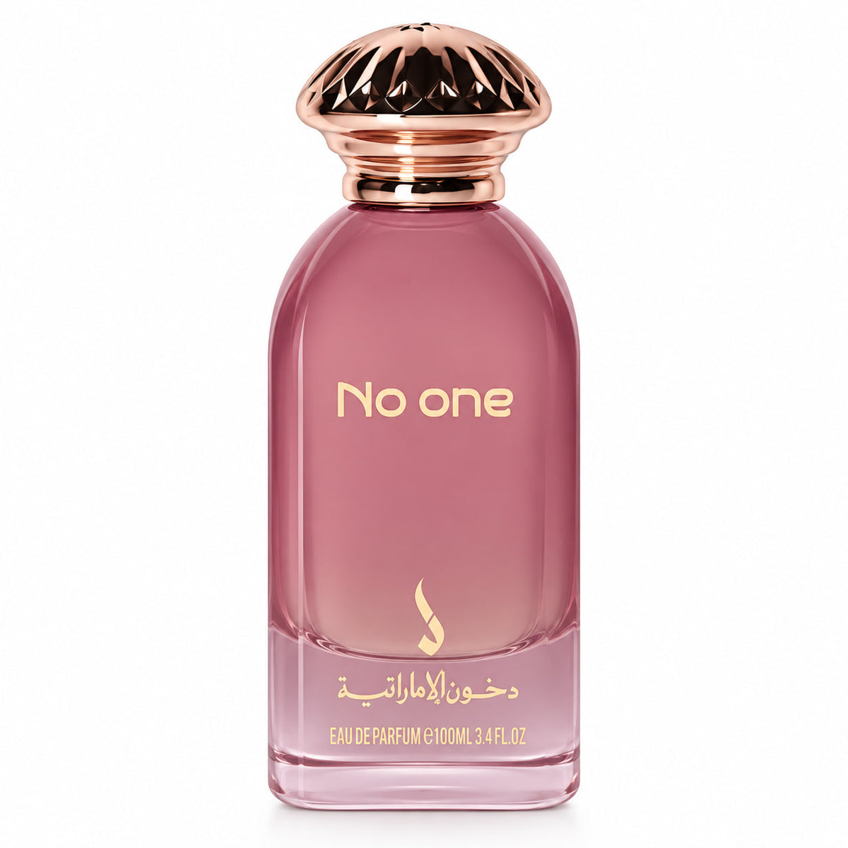 No One by Dkhoon Emirates