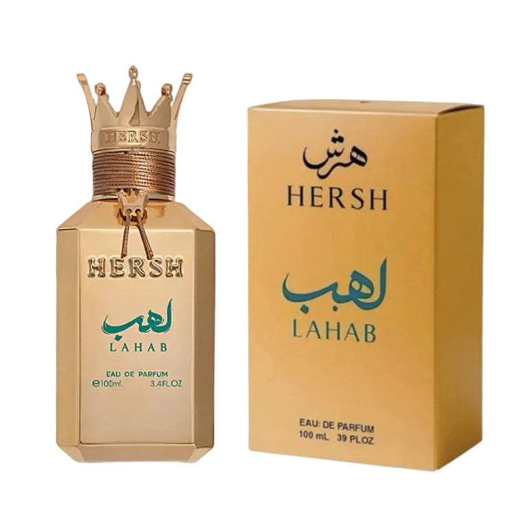 Hersh Lahab Alezz Oud