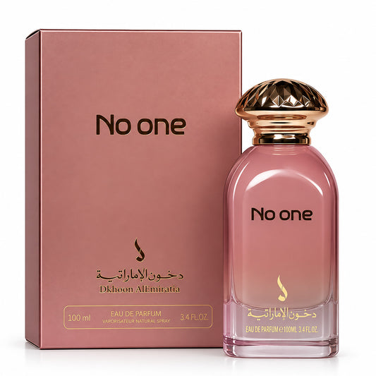 No One by Dkhoon Emirates