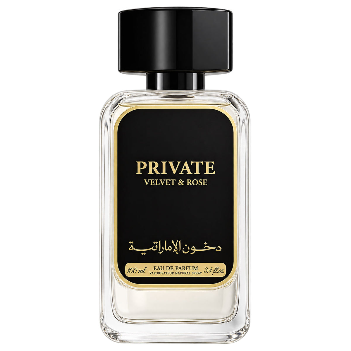 Private Velvet & Rose Dkhoon Emirates
